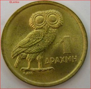 Griekenland KM 107-1973 voor